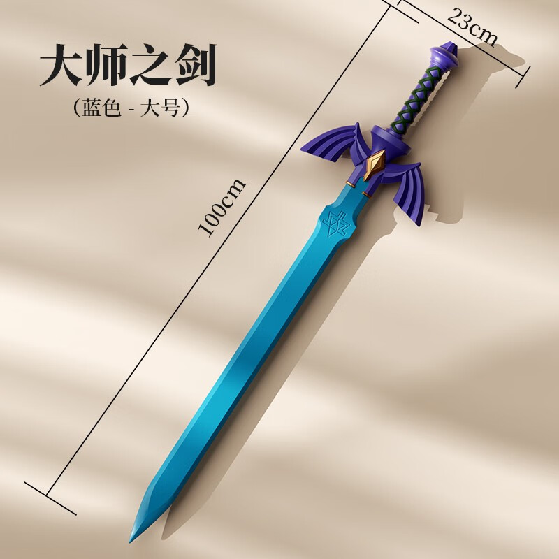 2025年10月8日 第107页