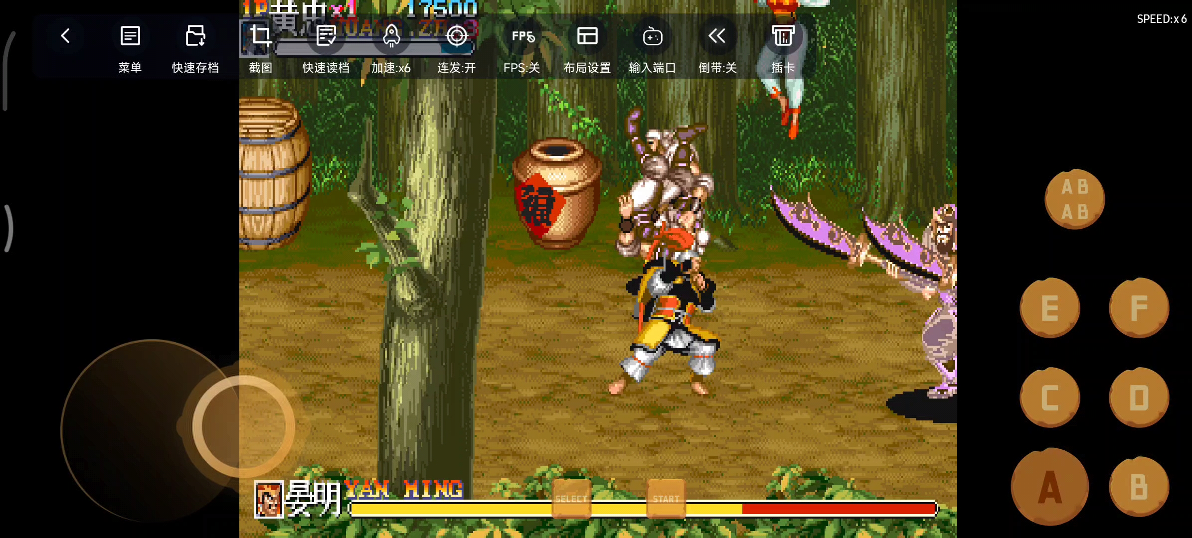 盗版三国志游戏模式(三国志单机破解版下载)