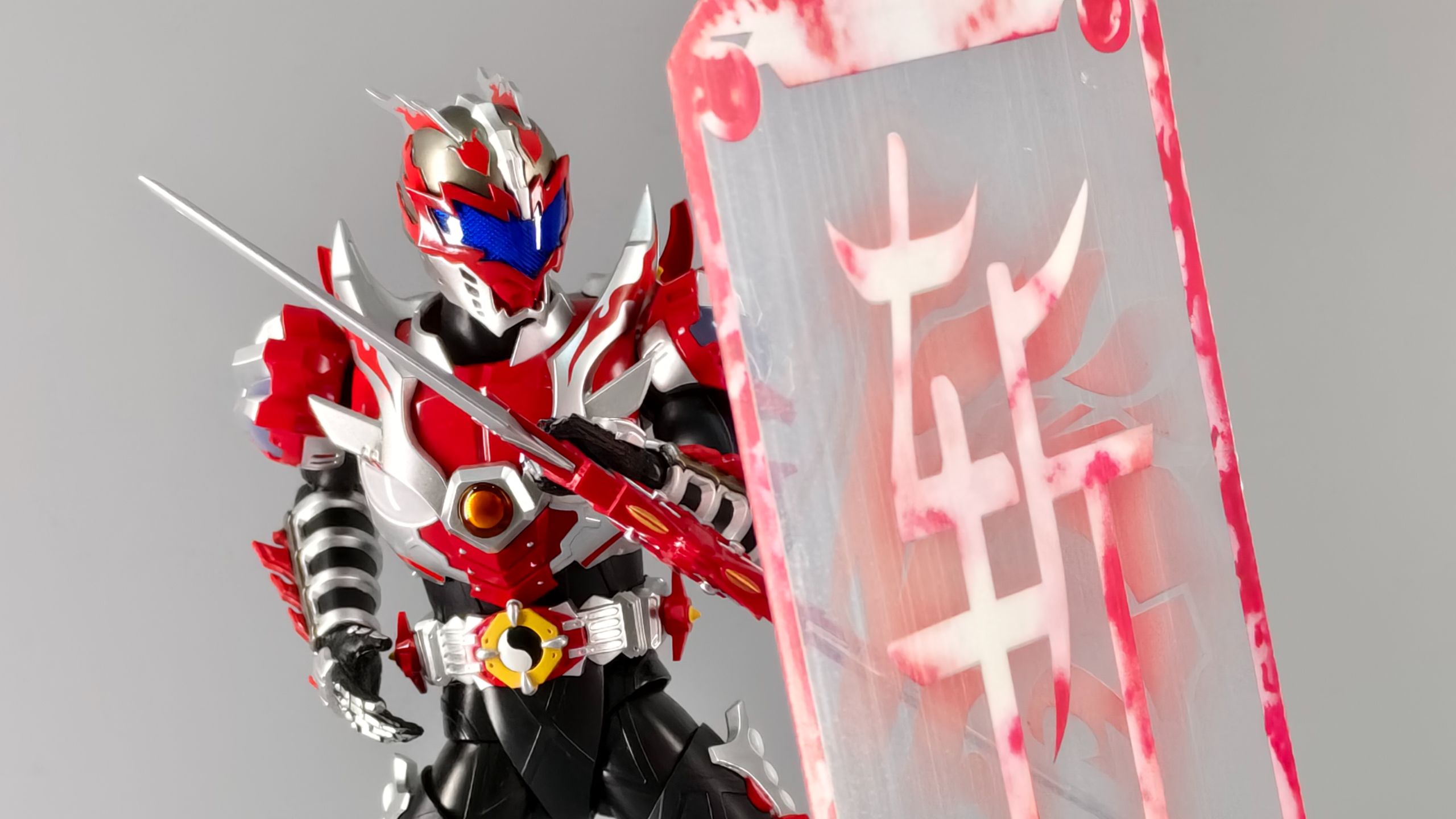 铠甲勇士炎龙水晶石(铠甲勇士金木水火土光影石)