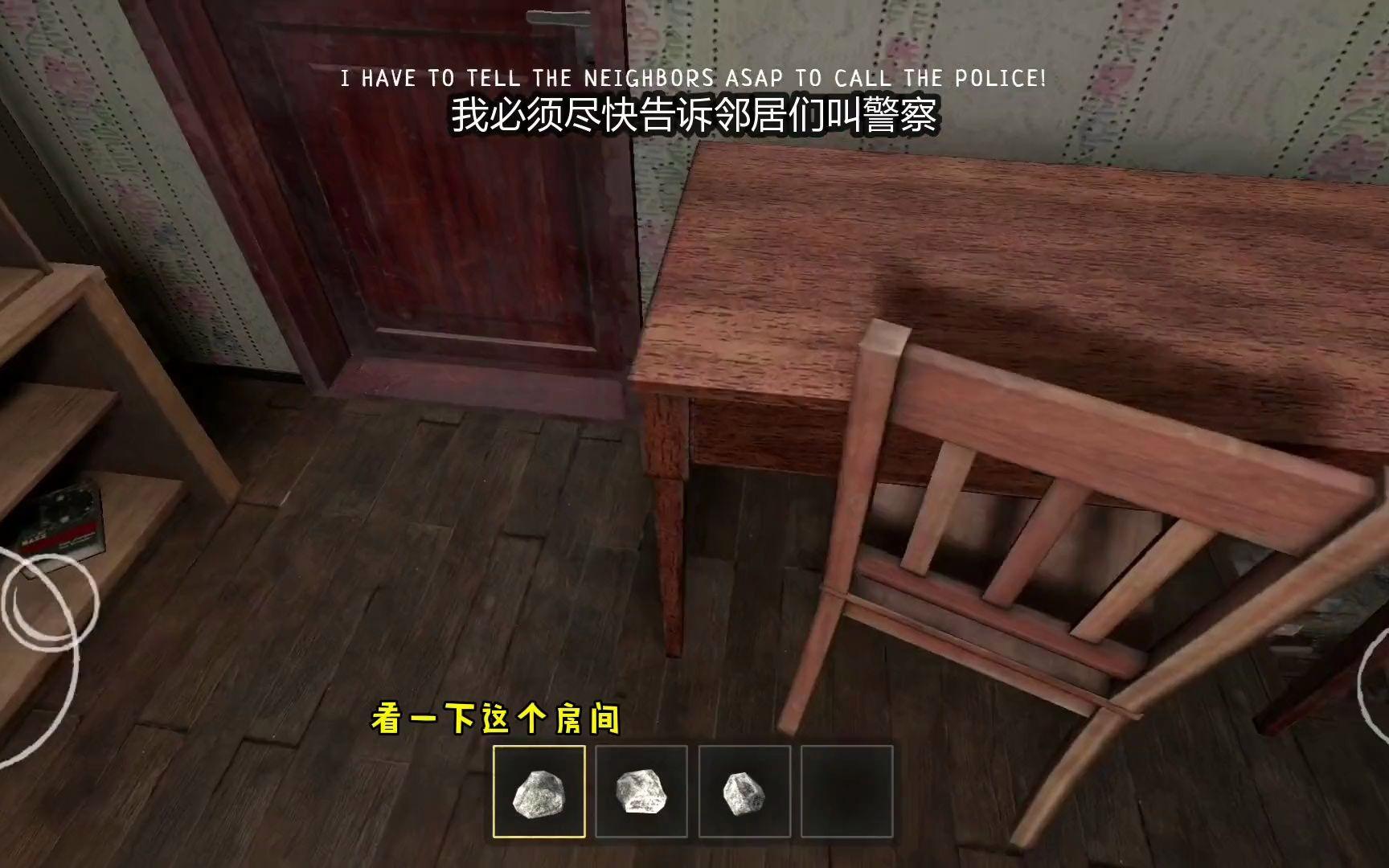 2025年10月8日 第104页