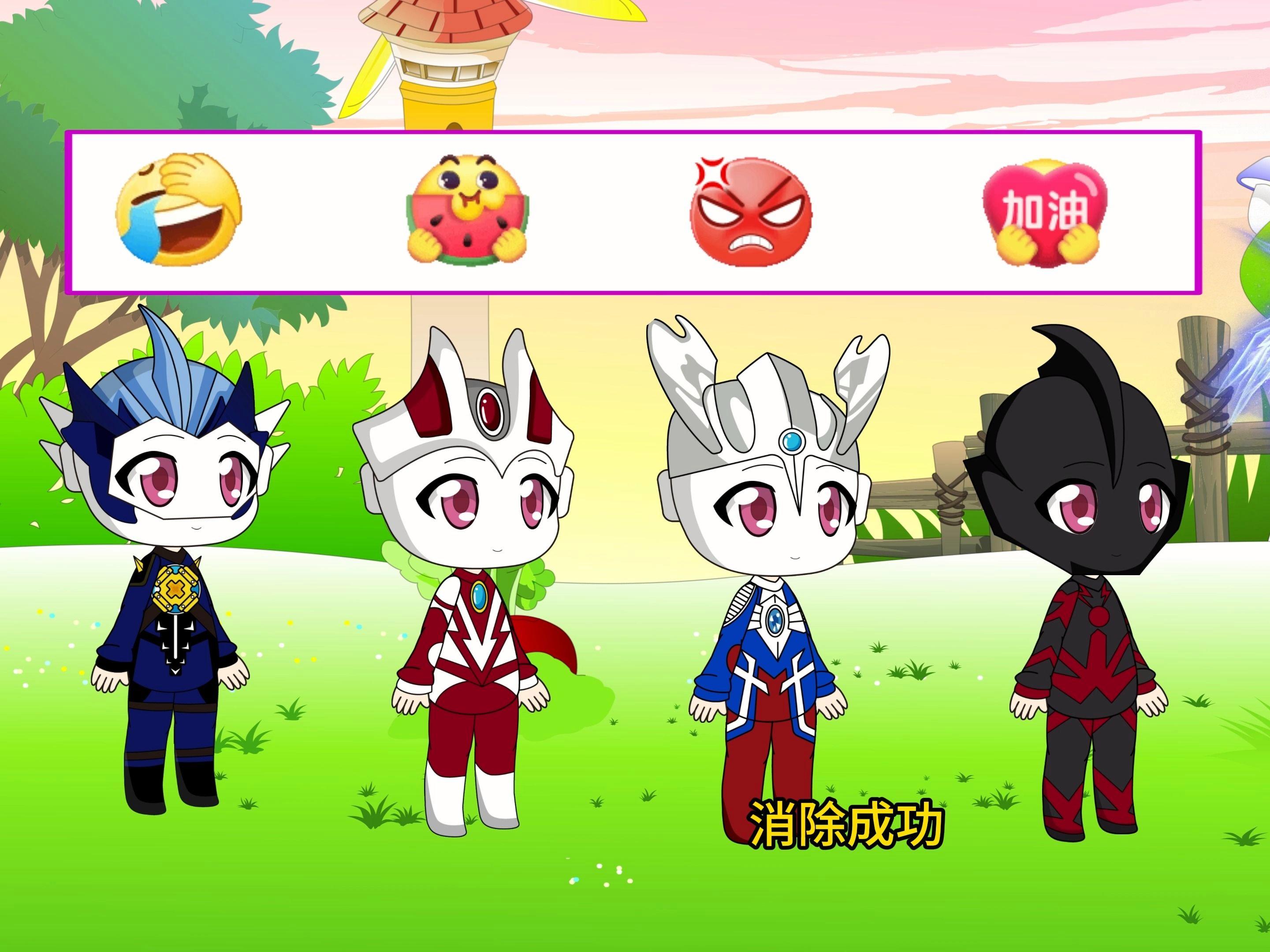 小的小的奥特曼游戏(小的奥特曼玩游戏的奥特曼)