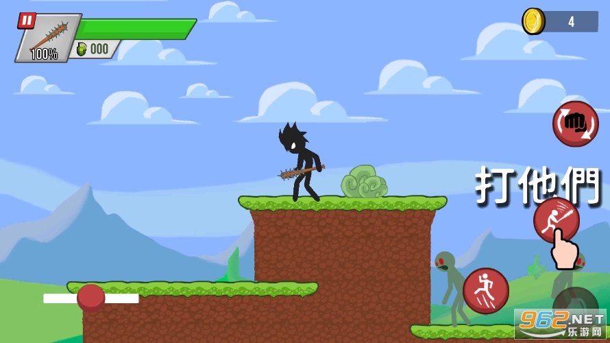 人类大战僵尸破解版(人类大战僵尸下载安装)