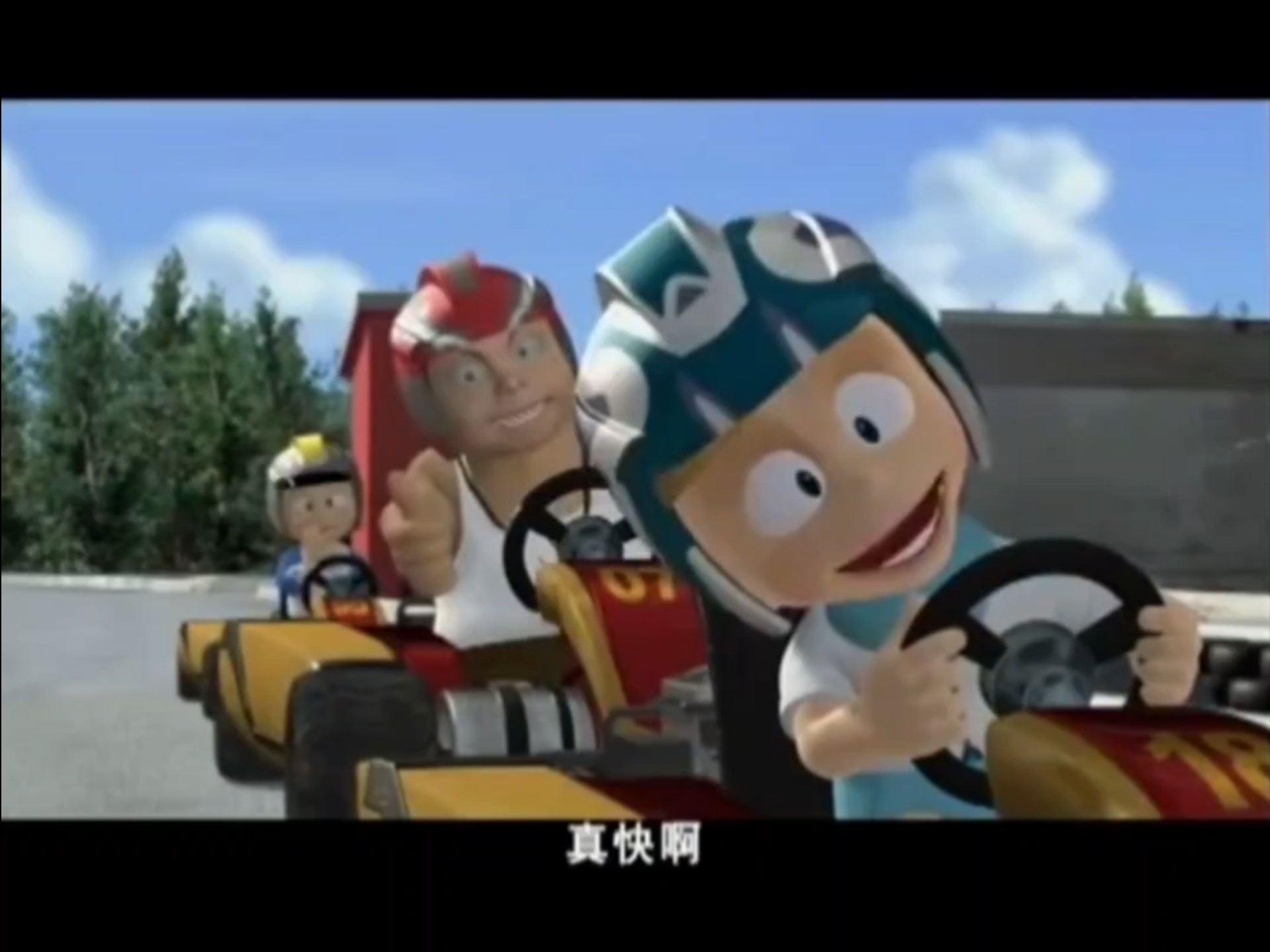 反斗家族之梦幻卡丁车(反斗家族第一季中文版全集)