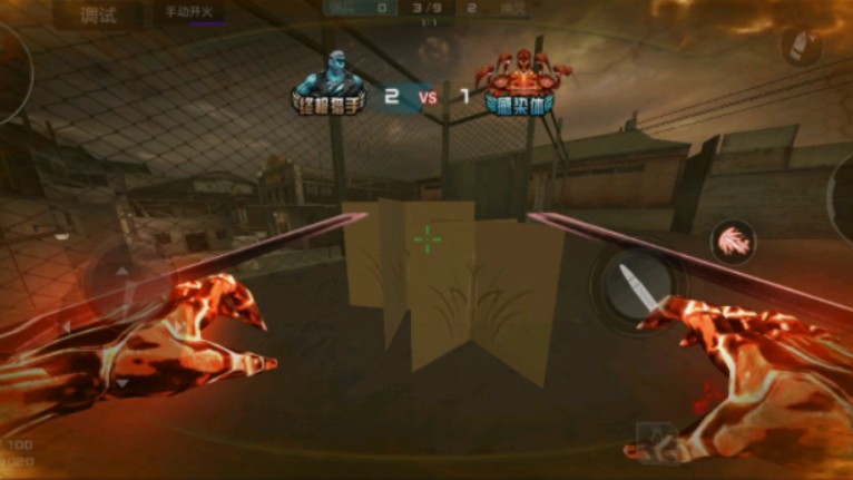 cf复仇者被僵尸插(cf复仇女神被僵尸抓到)