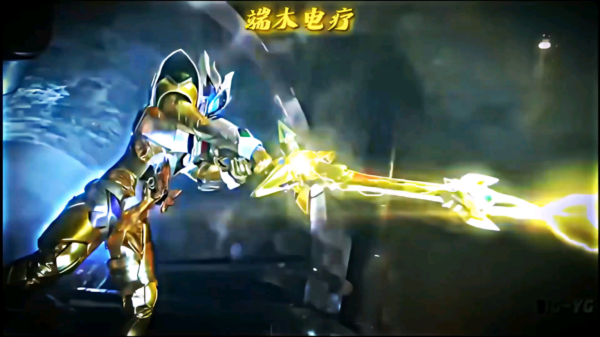 我要铠甲勇士的游戏下载()