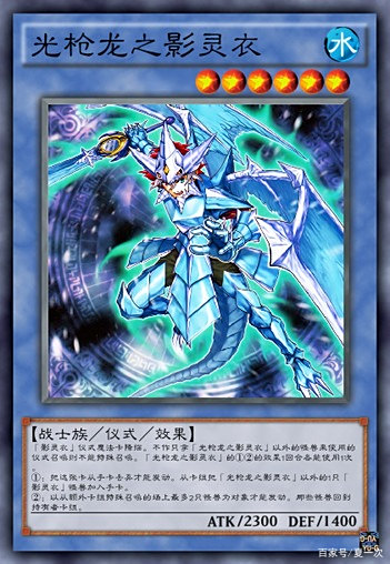 灵三游戏破解版(lingq破解版)