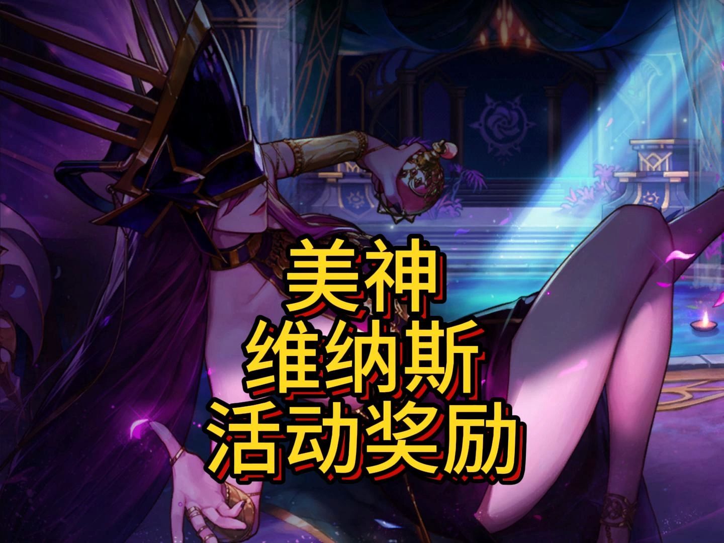 传动力dnf为什么.(传动力dnf为什么没有了)