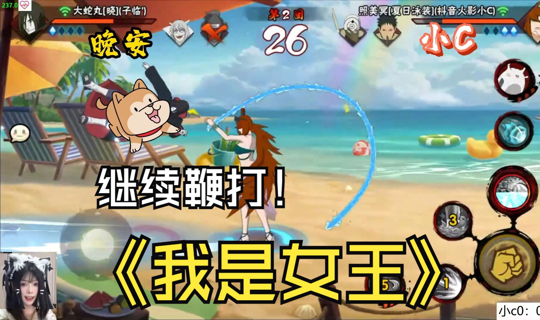 有啥火影恋爱游戏(有啥火影恋爱游戏啊)