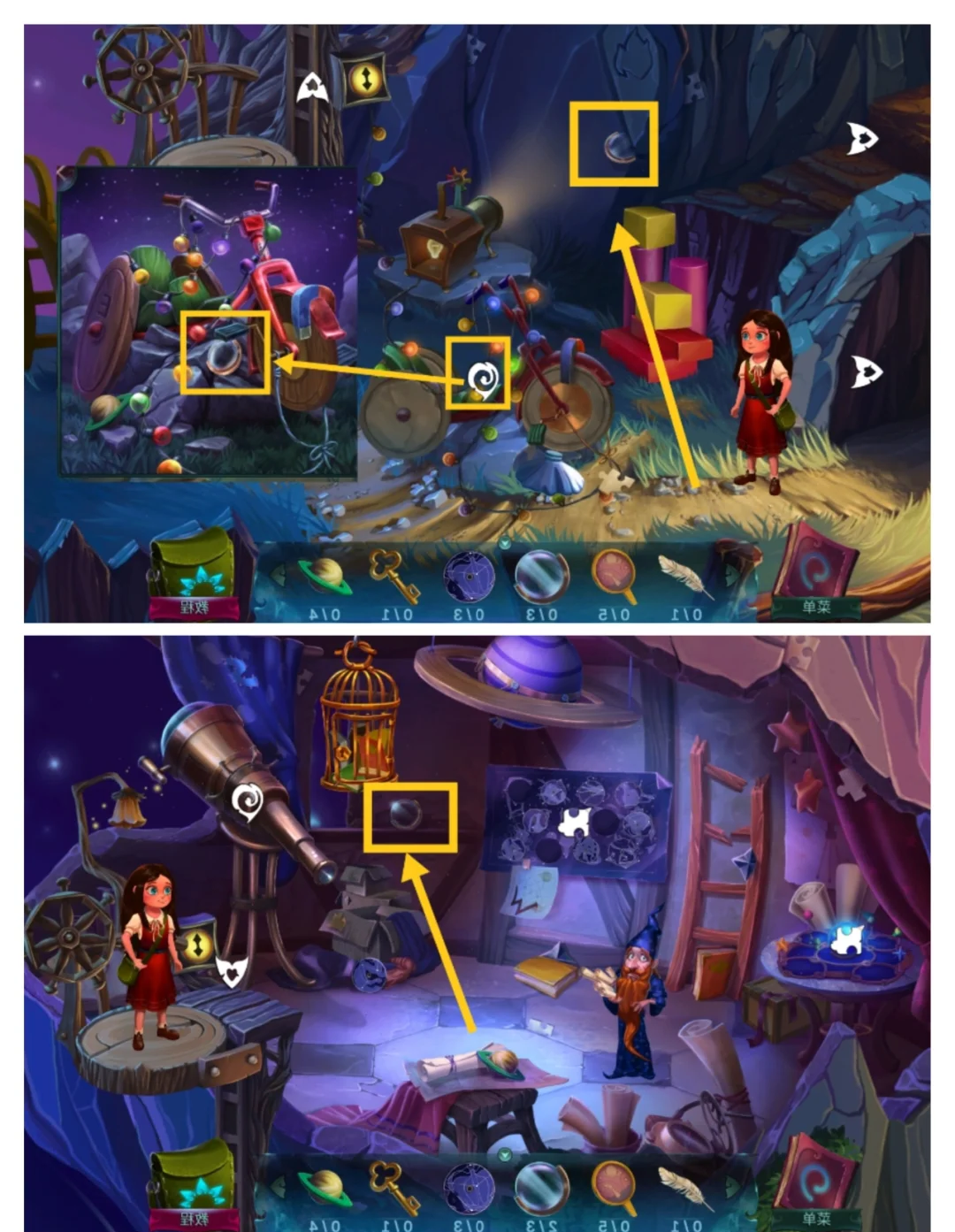 密室庄园逃脱攻略(密室庄园逃脱攻略视频)