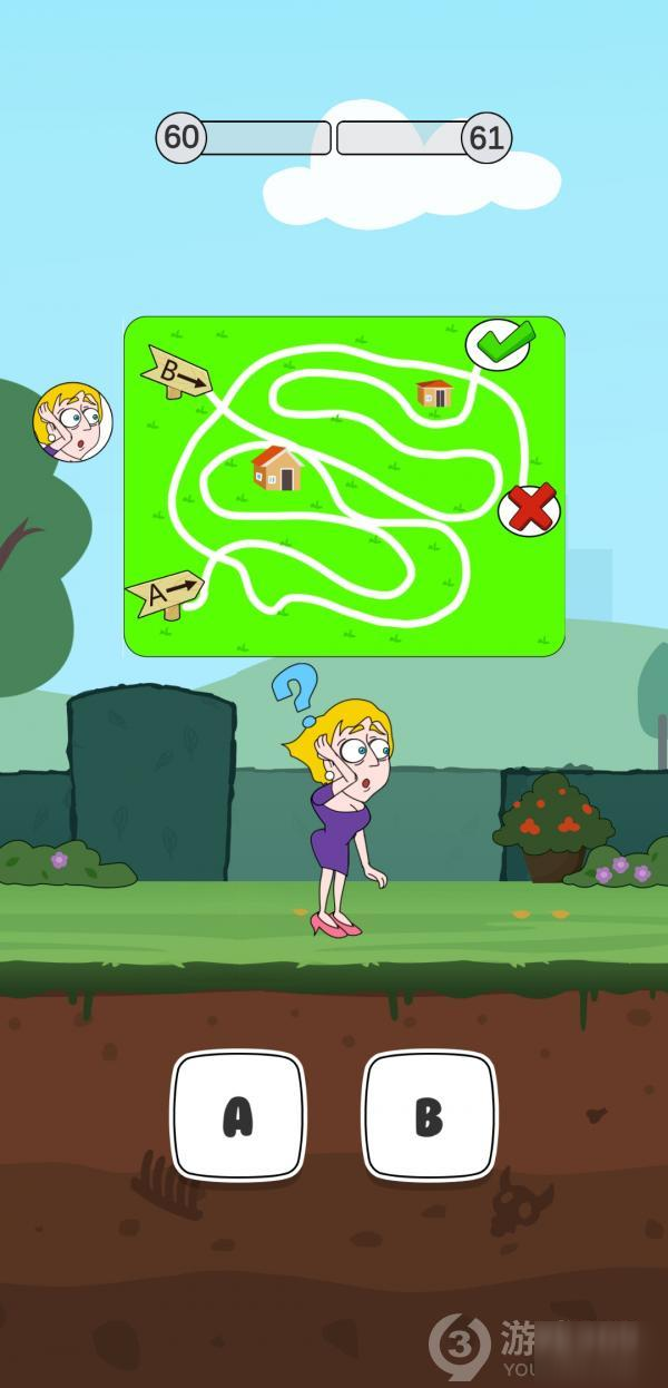 抓住小姐姐小游戏攻略(游戏抓小姐4是什么意思)