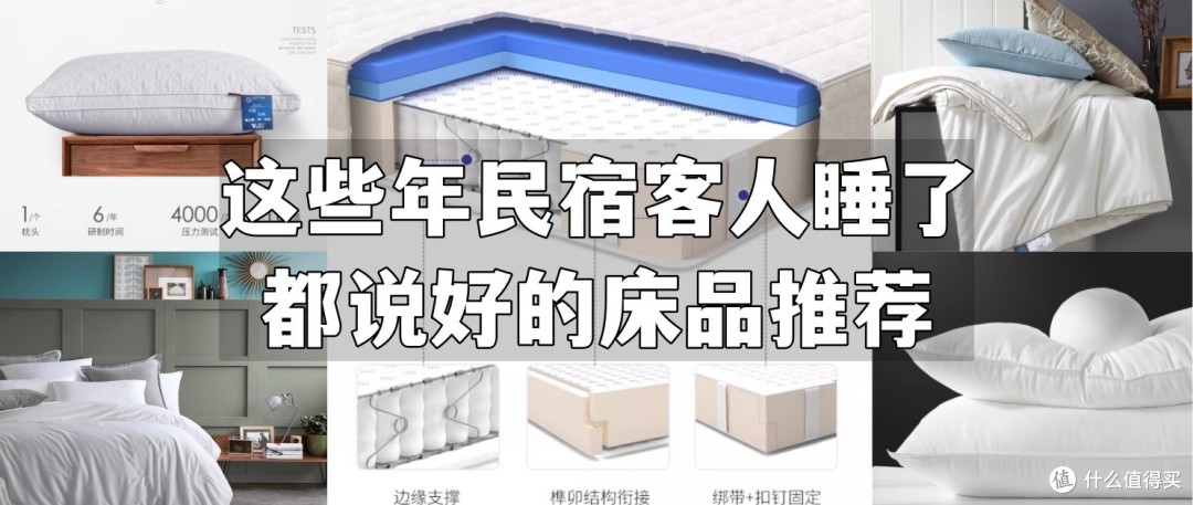 我的客人渴望破解版(我的客人的渴望 v80 安卓版)