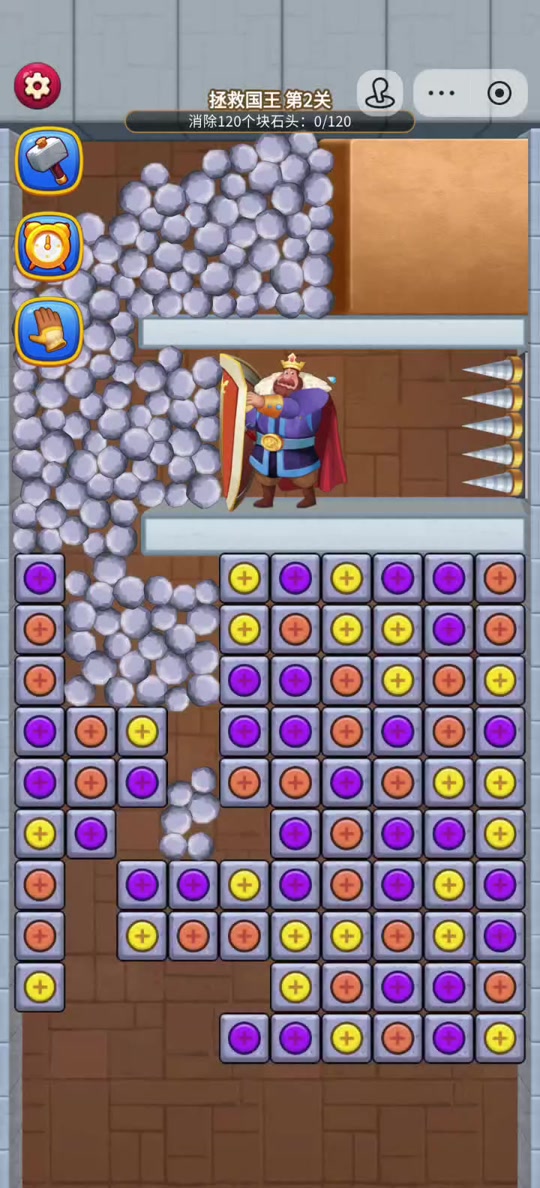 帮美女拯救王国小游戏(帮美女拯救王国小游戏视频)