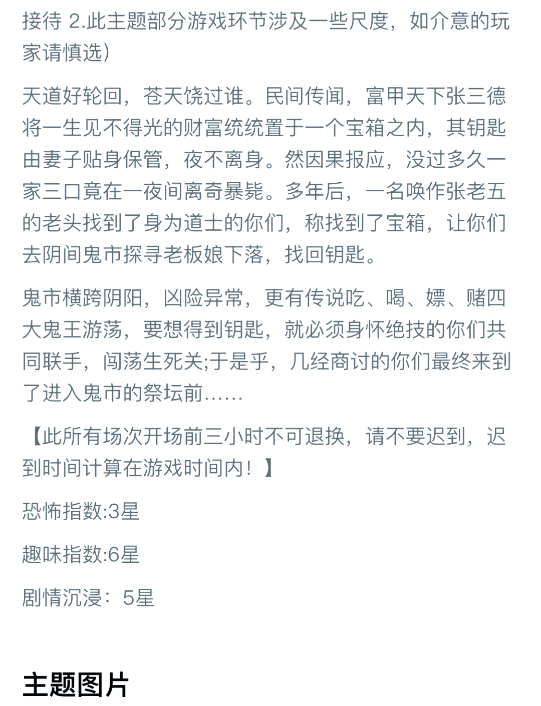 双重密室逃脱攻略(双重密室逃脱攻略大全)