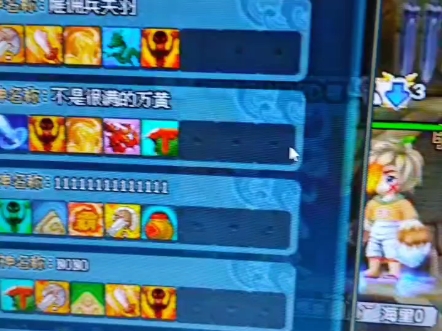 qq三国打僵尸(三国僵尸礼盒哪里来的)