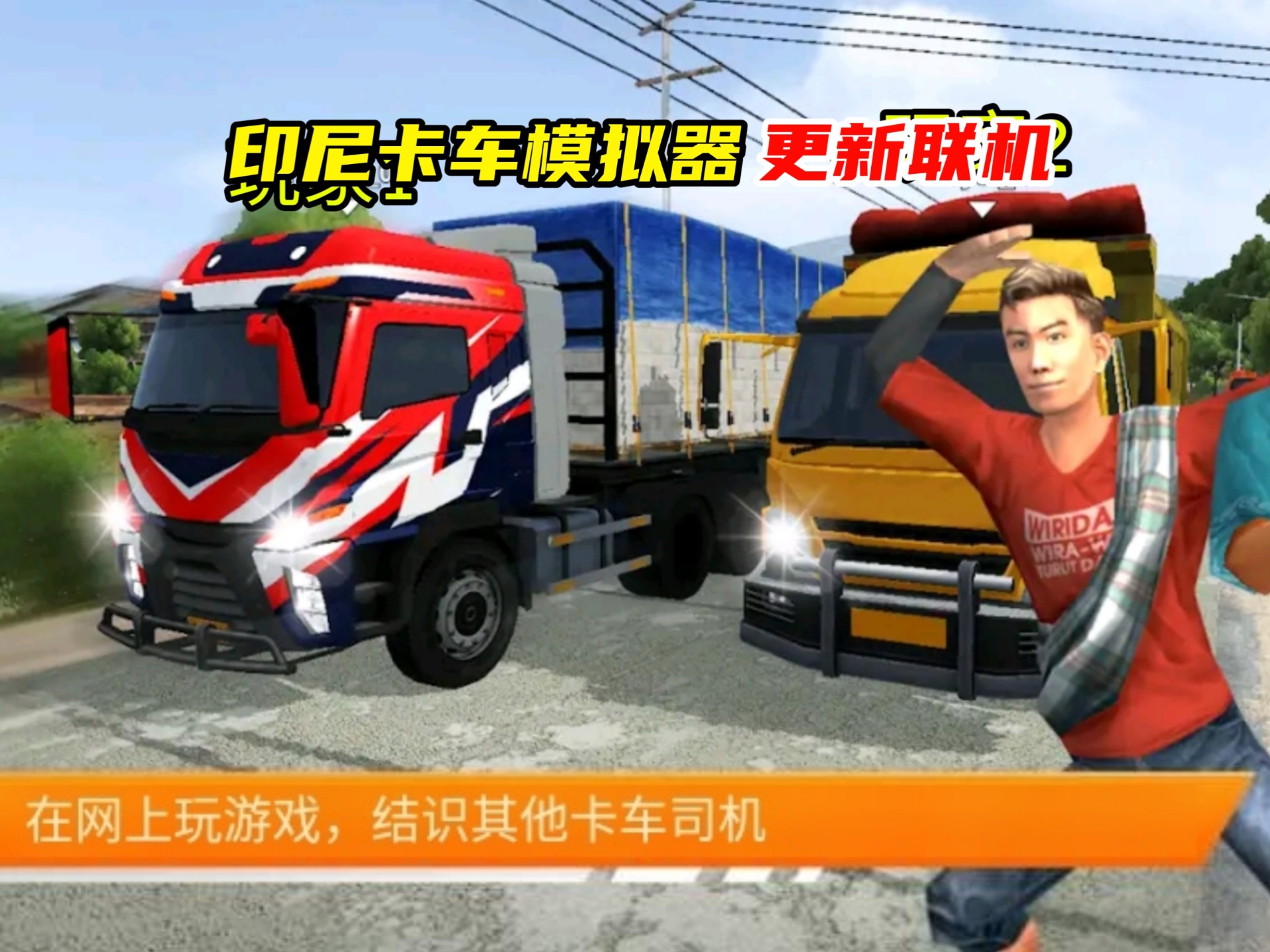 2025年10月8日 第58页