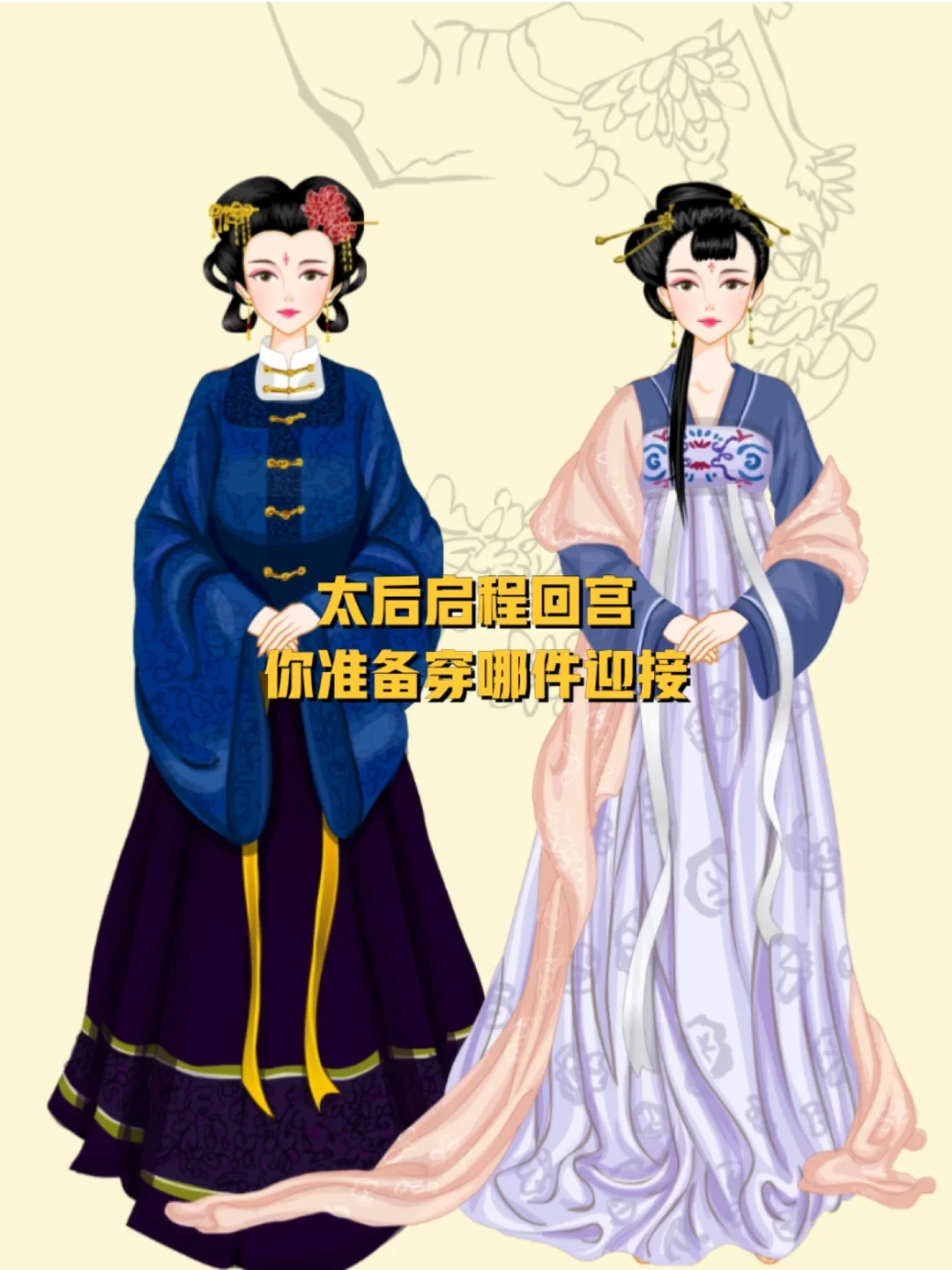 进击的宫斗免费版本吗(进击的皇后电视剧免费观看策驰)