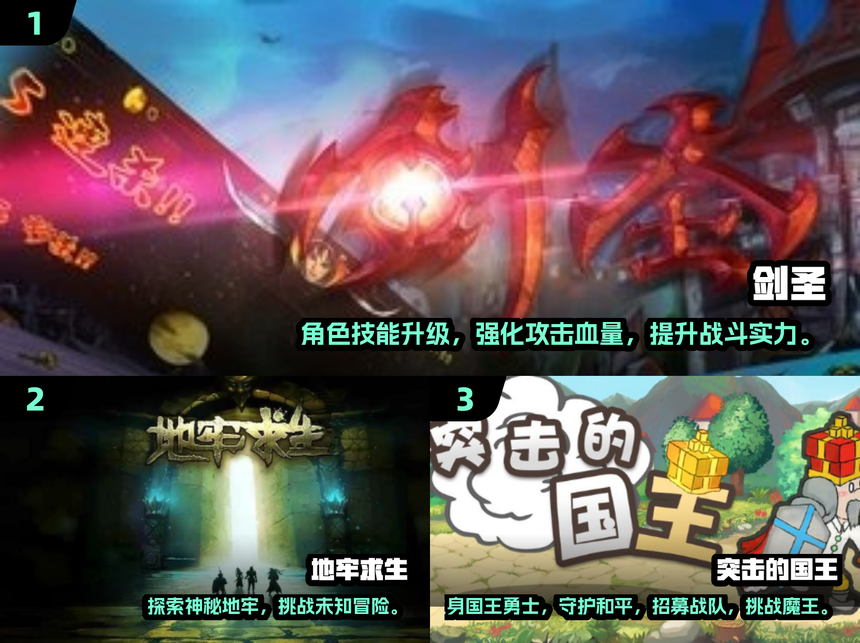 复仇rpg版本大全(复仇rpg版本大全下载)