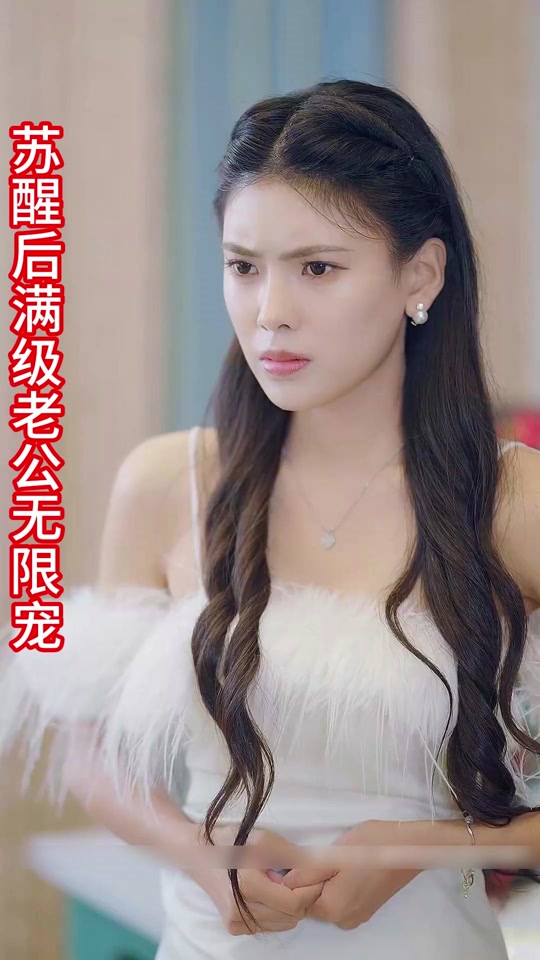 宠爱使用攻略(宠爱app怎么样)