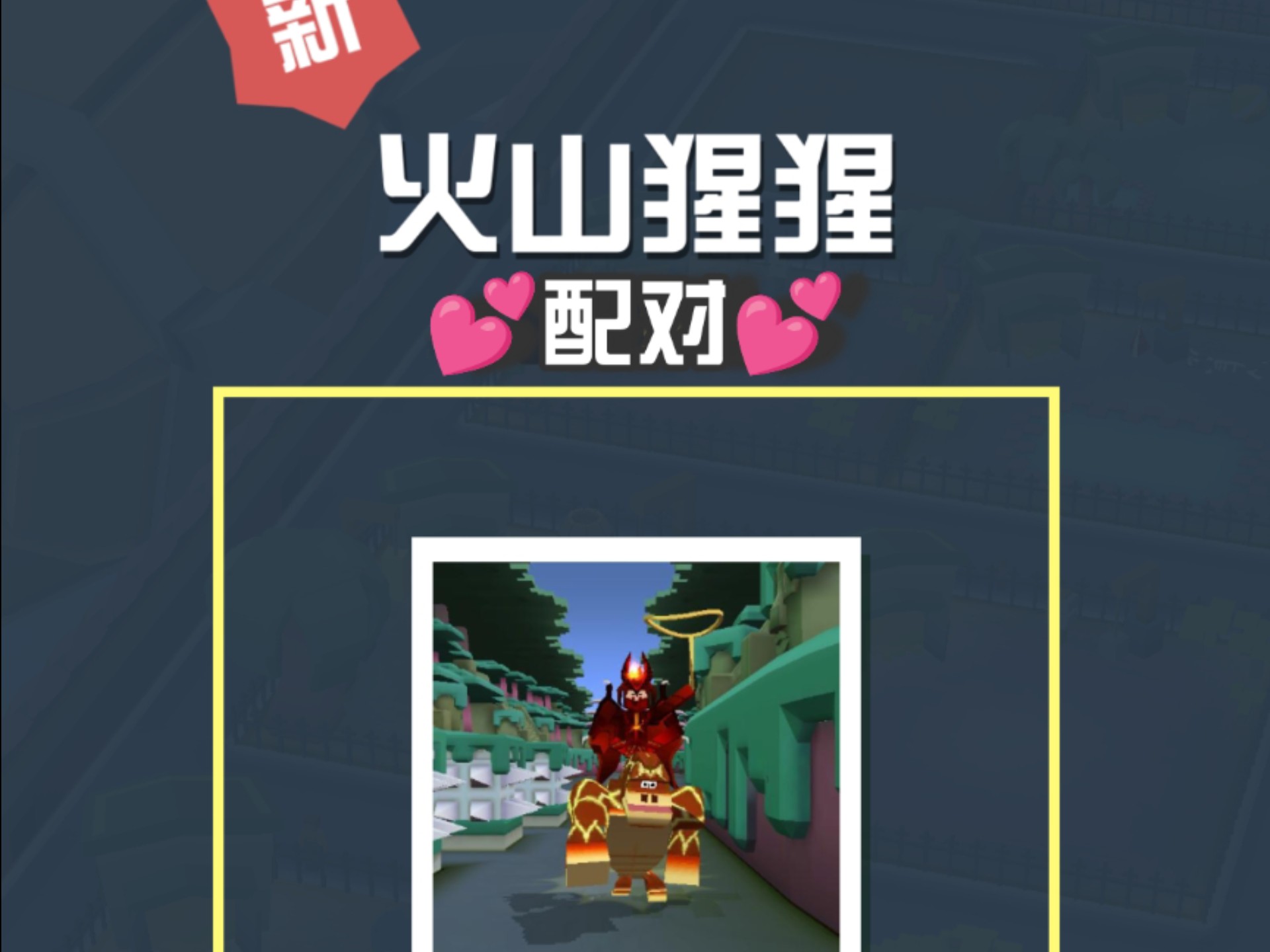 疯狂动物园游戏破解版(疯狂动物园游戏破解版免费)