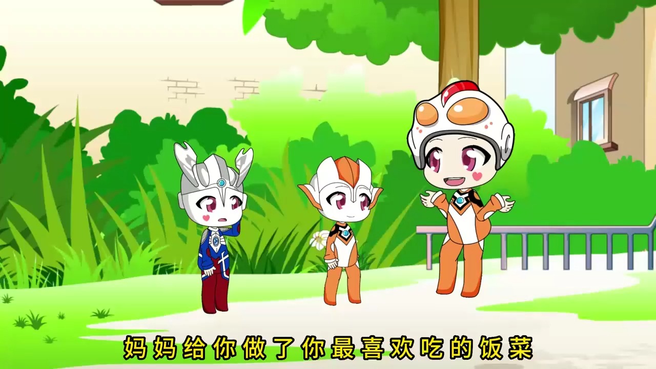 儿童奥特曼的游戏大全(动画片少儿奥特曼游戏大全视频)