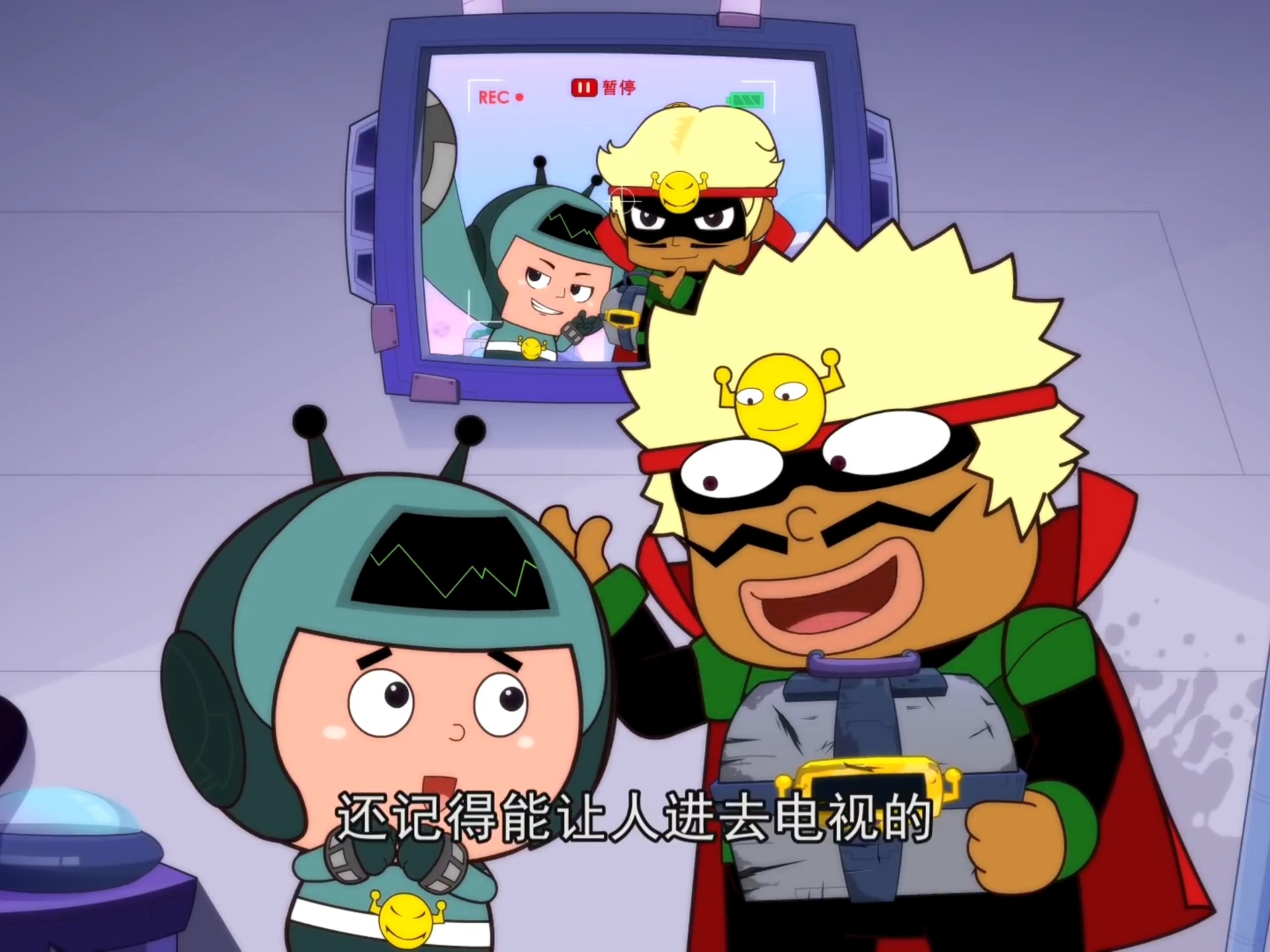 开心超人破解版游戏(开心超人游戏之无限金币钻石版)