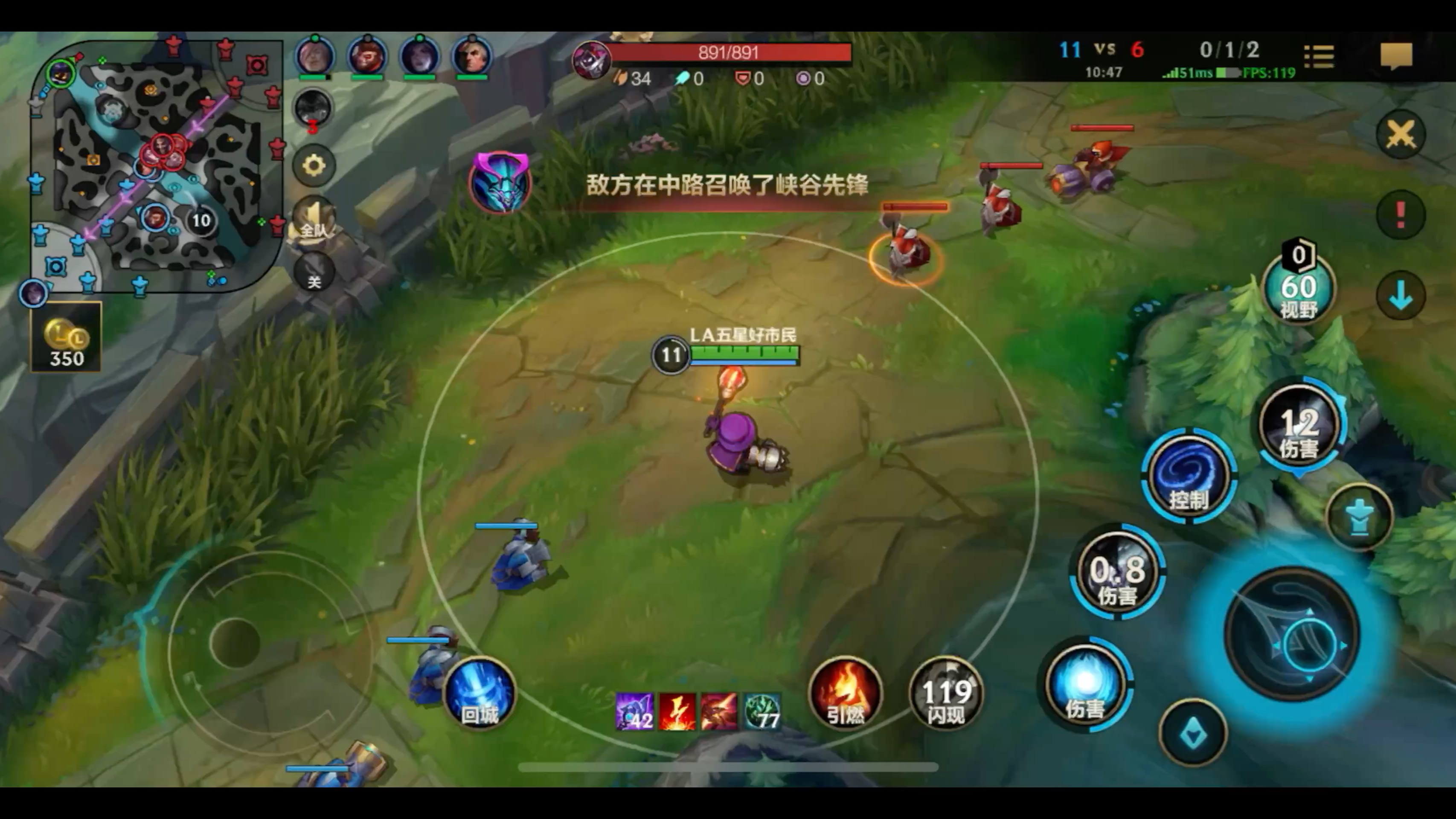 有助于lol的小游戏(有助于lol的小游戏手机版)