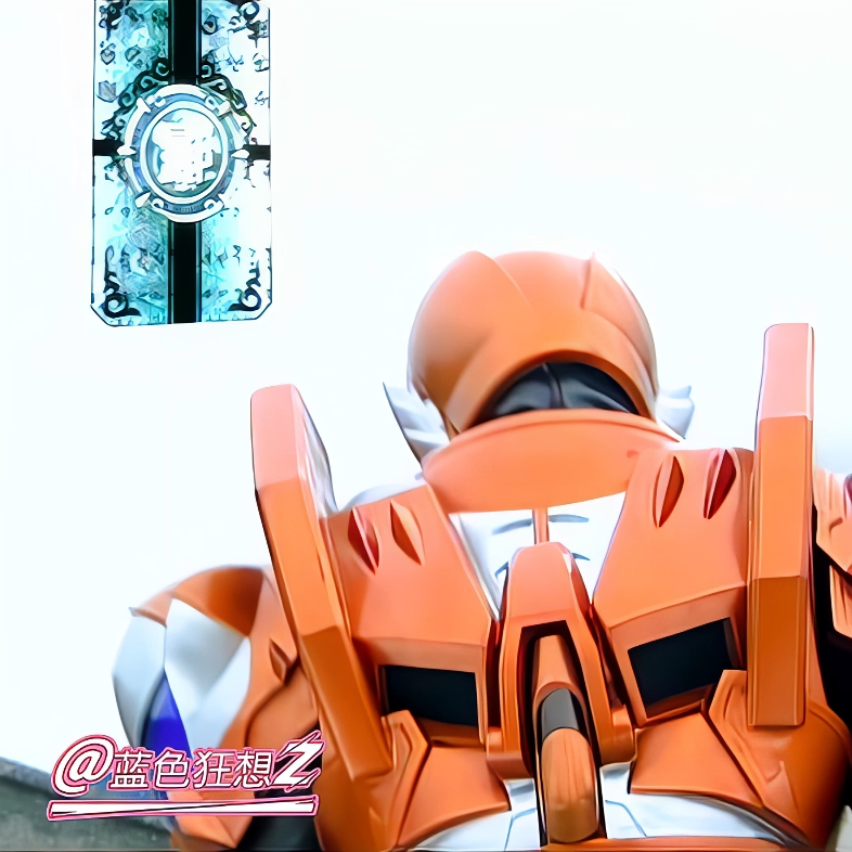 铠甲勇士游戏地虎如何(铠甲勇士地虎铠甲的武器)