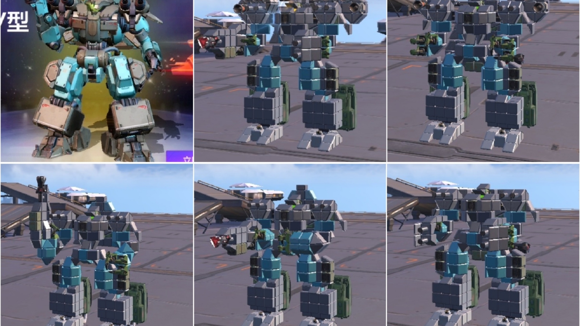 2025年10月8日 第9页