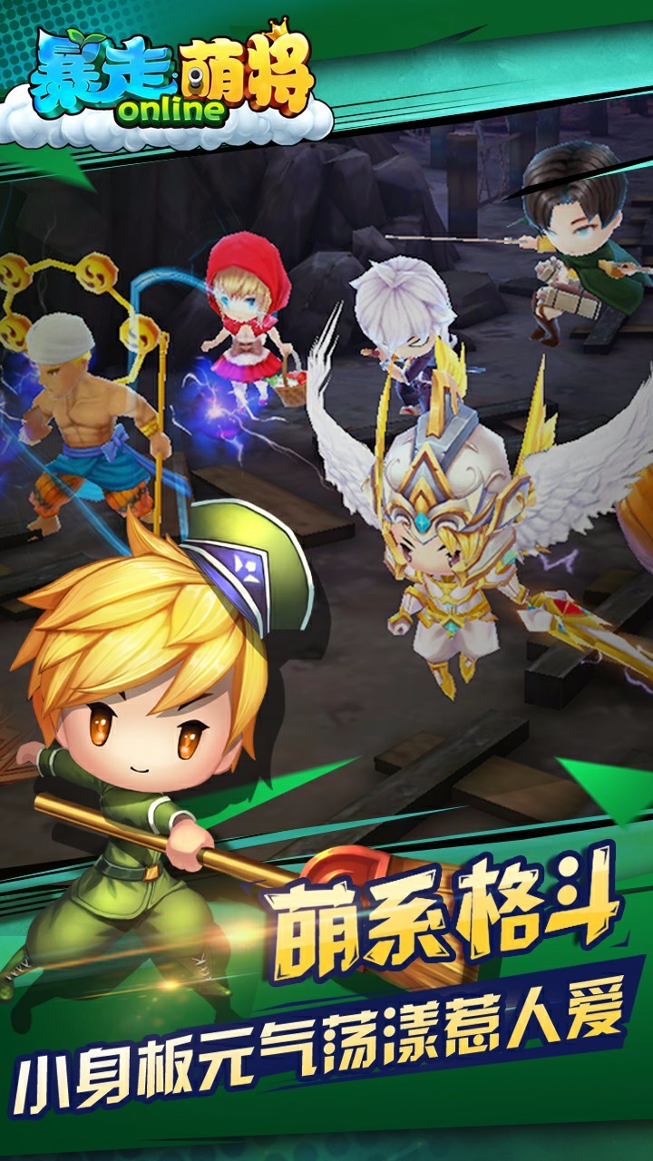 暴走医院破解版下载(暴走医院破解版下载最新版)