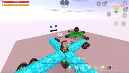 陀螺大战游戏破解版(陀螺大作战下载单机版)