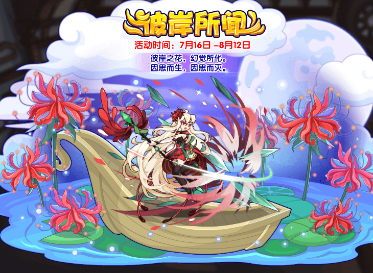 2025年10月9日 第177页