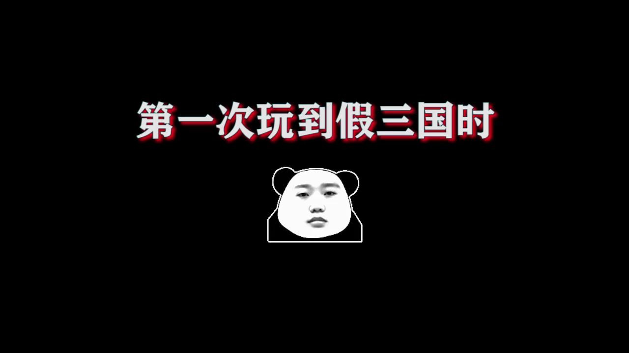 2025年10月9日 第170页