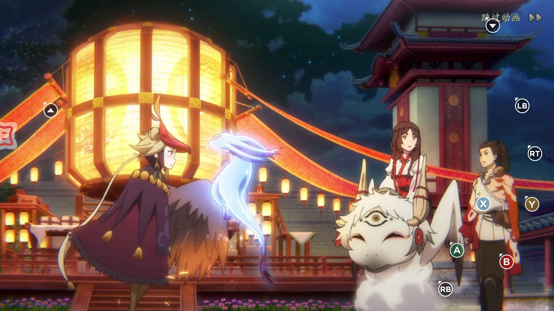 修仙诀录下载地址()