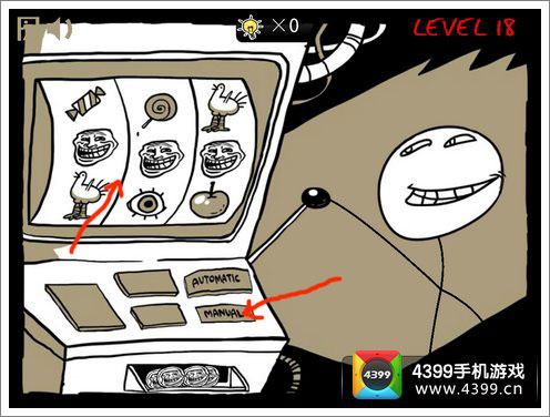 史上最贱游戏攻略84()