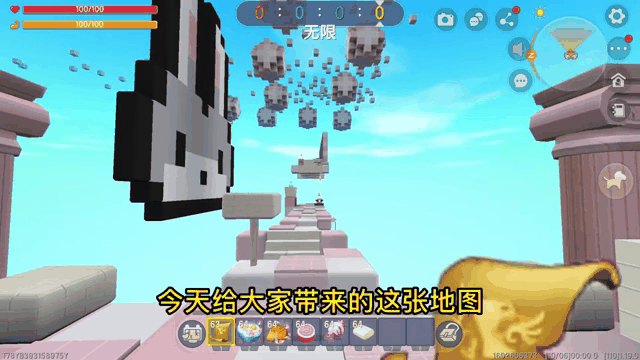 迷你世界怎样跑跑酷跑(迷你世界怎么跑酷得很好)