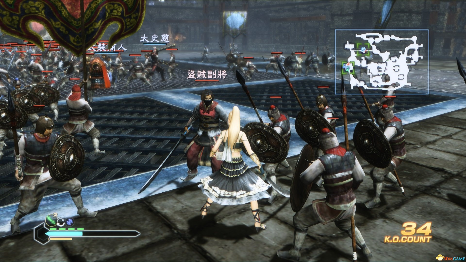 三国无双7帝国买马(三国无双7帝国称号攻略)