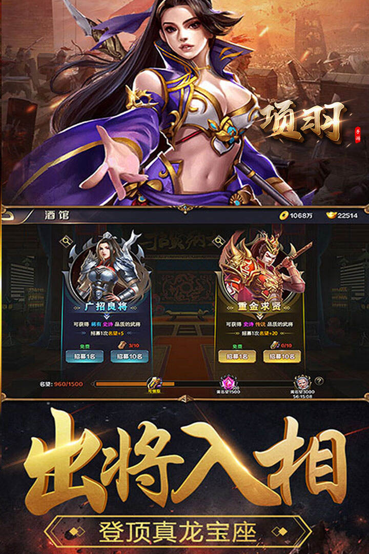 点击死亡7游戏下载地址()