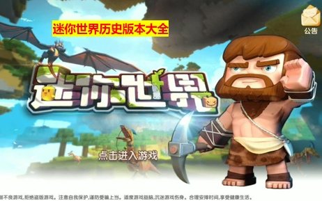 2025年10月9日 第148页