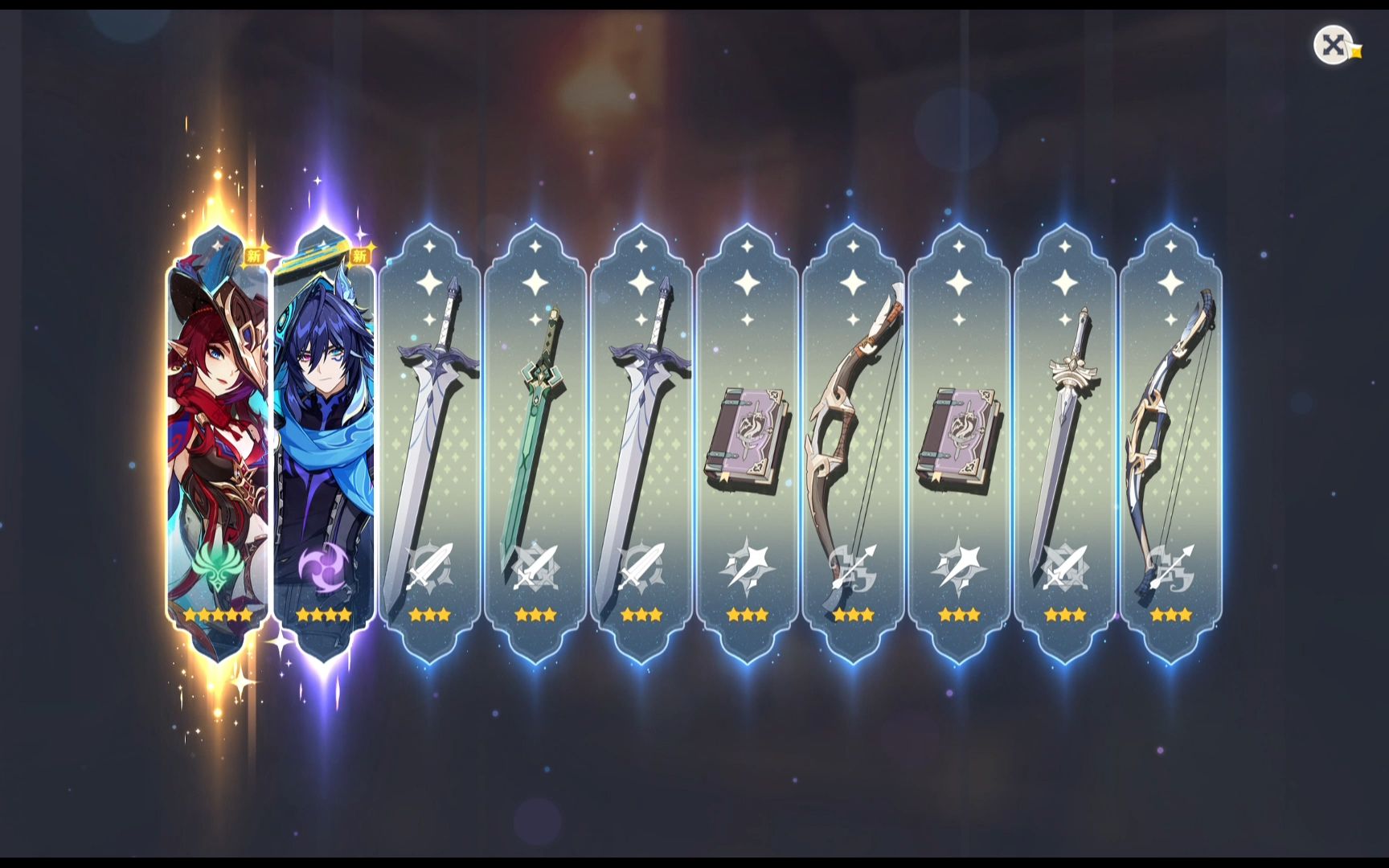 原神版本抽卡机制(原神抽卡概率怎么样)