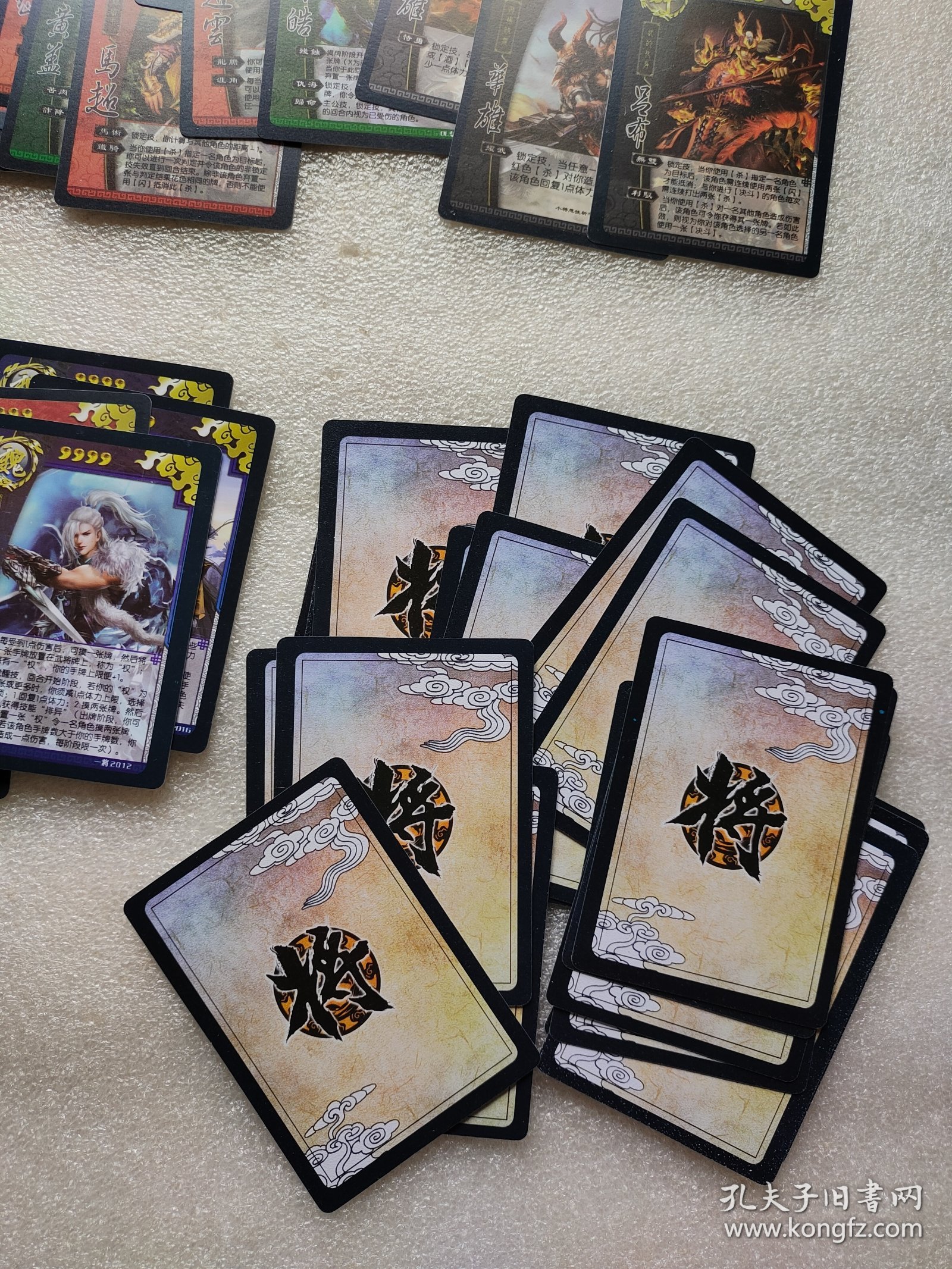 三国卡牌小游戏(三国卡牌小游戏大全)