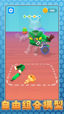 恐龙公园游戏大全破解版(恐龙公园破解版无限骨头钻石)