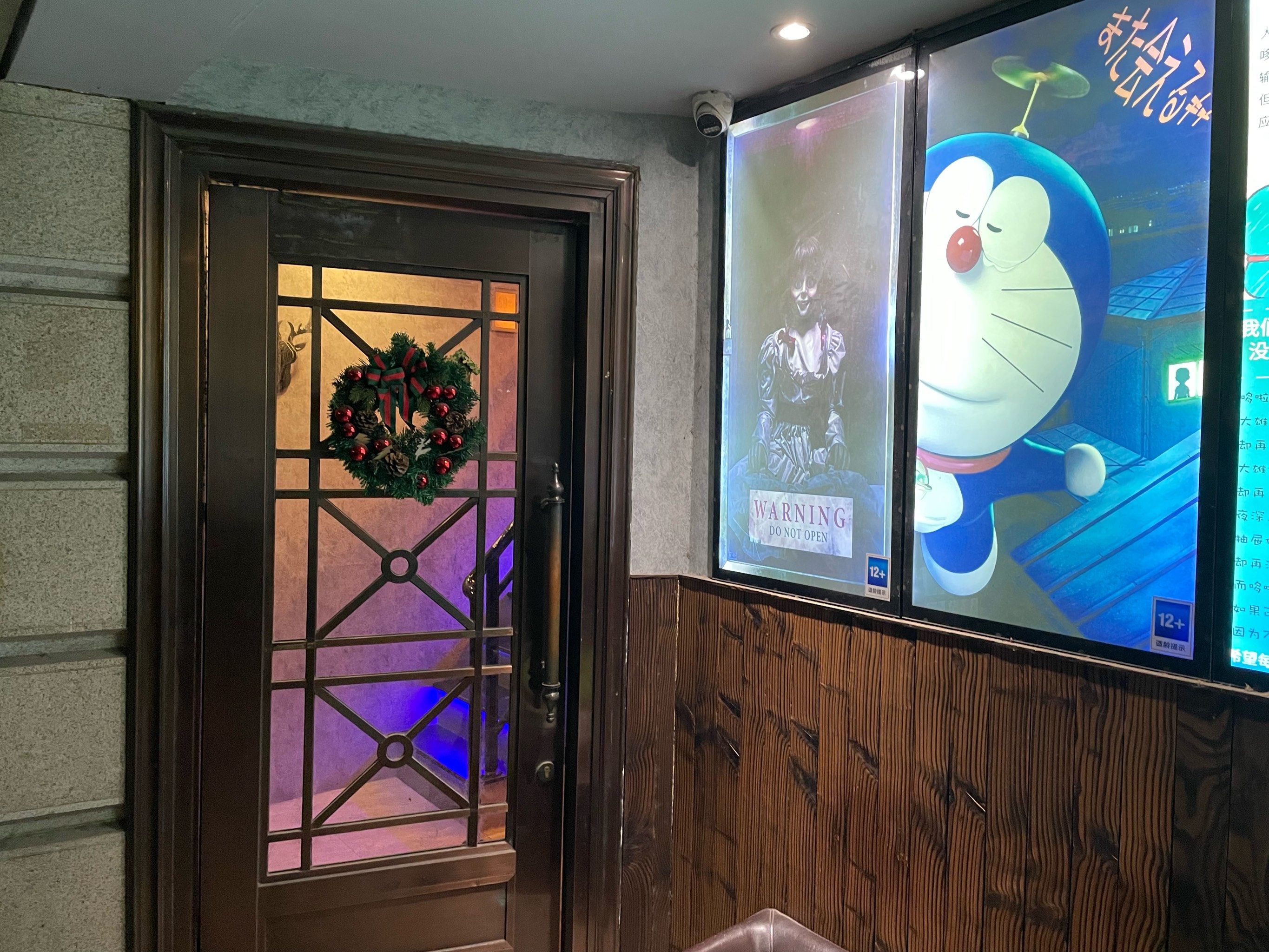 梦幻复古套房逃脱()