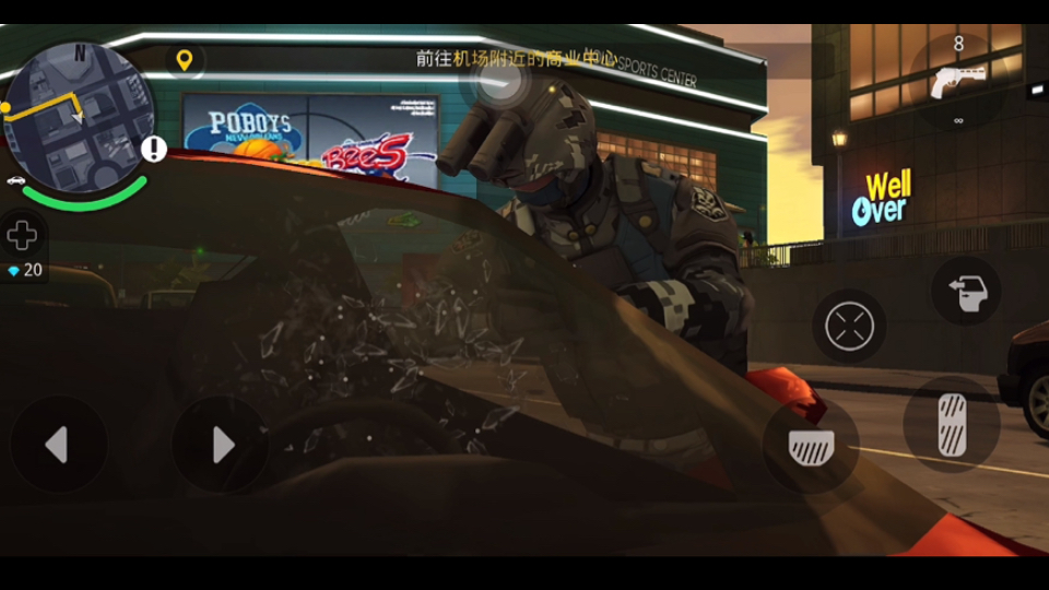 破解版的孤胆车神5(孤胆车神5破解版2021)