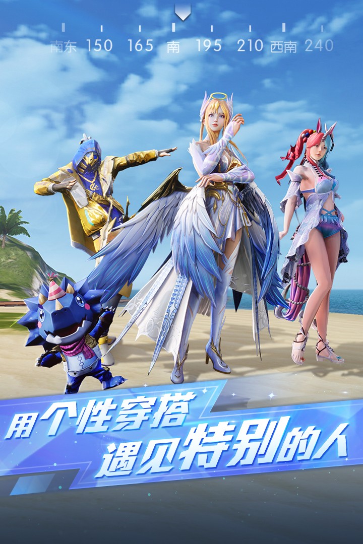 2025年10月9日 第136页