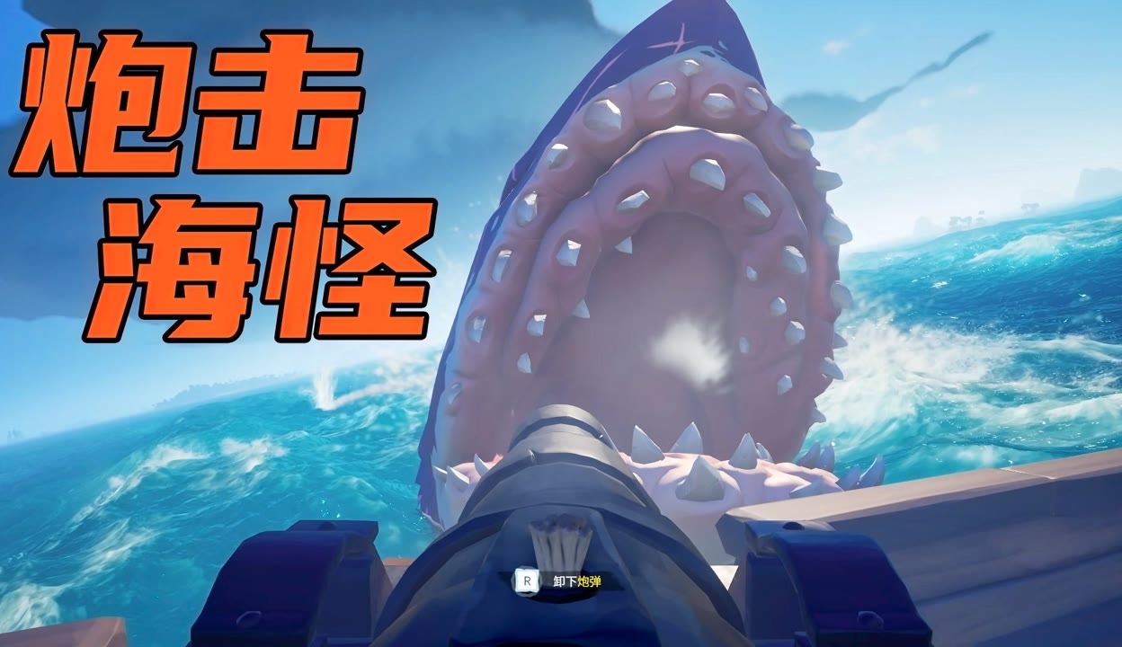 2025年10月9日 第119页