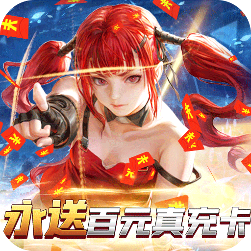 2025年10月9日 第113页