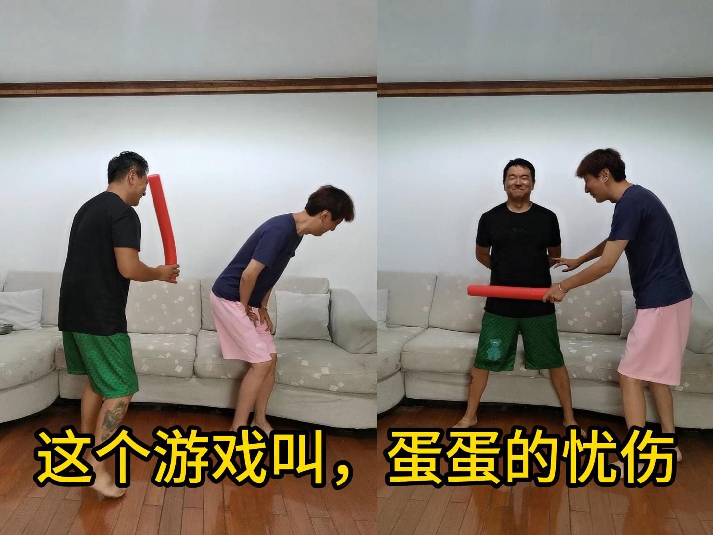 可以攻略男性的游戏(可以攻略男生而且可以选择性别的游戏)