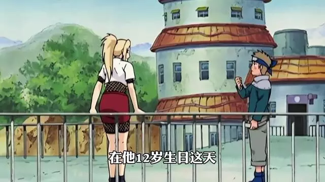 2025年10月9日 第110页