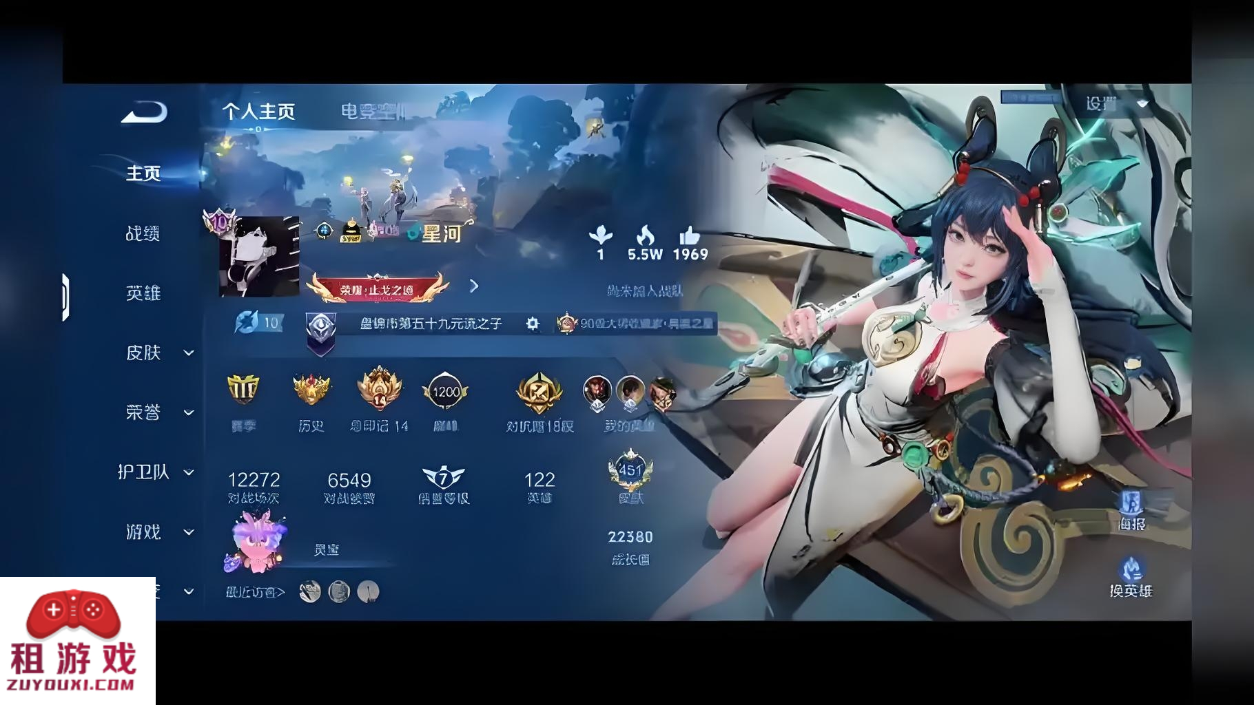 王者荣耀v10插件下载(vk13cn王者荣耀插件)