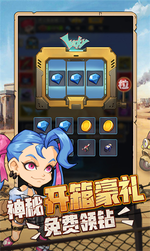 破解版特工任务(特工001破解版)